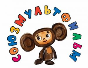 Союзмультфильм логотип