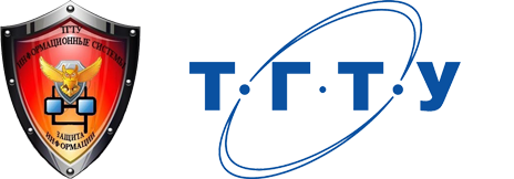 ИСИЗИ Тамбов