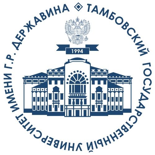 ТГУ эмблема Тамбов