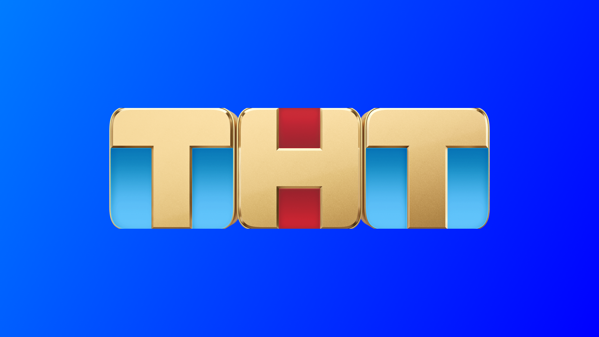 Тнт 1 эфир. ТНТ. Телеканал ТНТ. Логотип канала ТНТ. Тет (Телеканал).