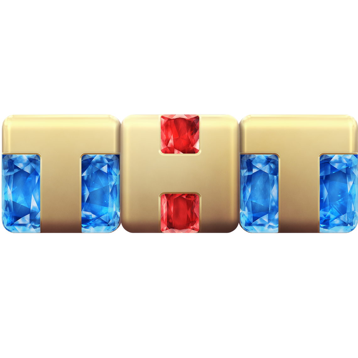 Тнт иви. Логотип канала ТНТ. ТНТ лого 2021. Лого ТНТ 2022. Логотип канала ТНТ 2021.
