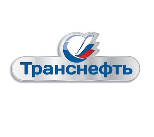 Транснефть надпись