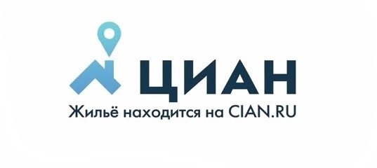 Логотип ЦИАН недвижимость