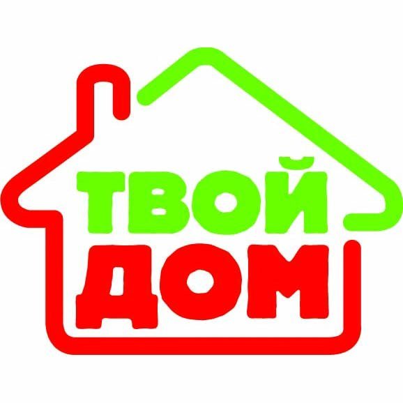Твой дом лого