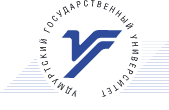 Удмуртский государственный университет лого