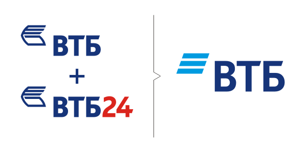 Банк новый логотип. Эмблема ВТБ банка. Банк ВТБ 24 логотип новый. ВТБ логотип 2021. ВТБ логотип новый вектор.