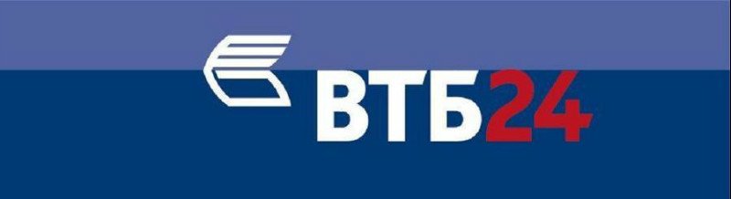 Pay games vtb. ВТБ. ВТБ символ. ВТБ логотип на прозрачном фоне. Банк ВТБ на прозрачном фоне.