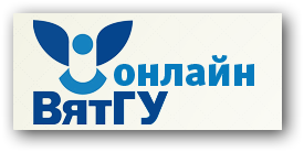 ВЯТГУ Киров эмблема