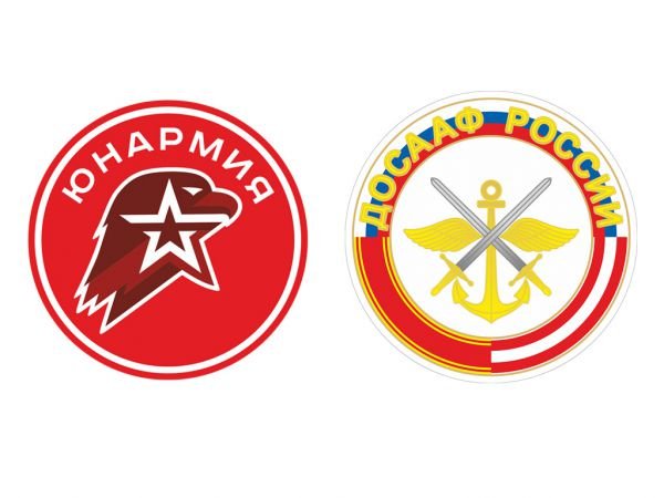 Круглый значок юнармиио