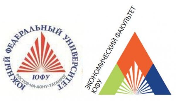 Южный федеральный университет лого