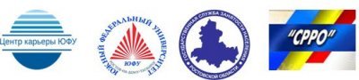 Южный федеральный университет логотип