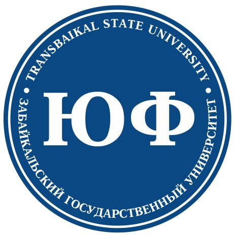 Логотип забгу на прозрачном фоне (42 фото)