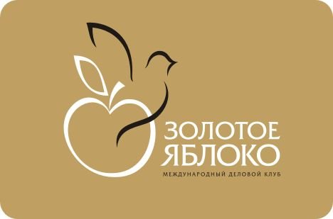 Золотое яблоко логотип