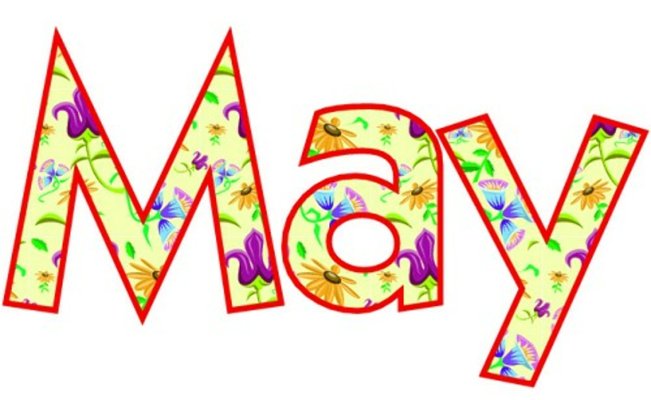 Май надпись. Май надпись красивая. Надпись май на прозрачном фоне. May надпись красивая.