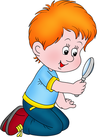 Мальчик мультяшный