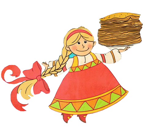 Масленица на прозрачном фоне