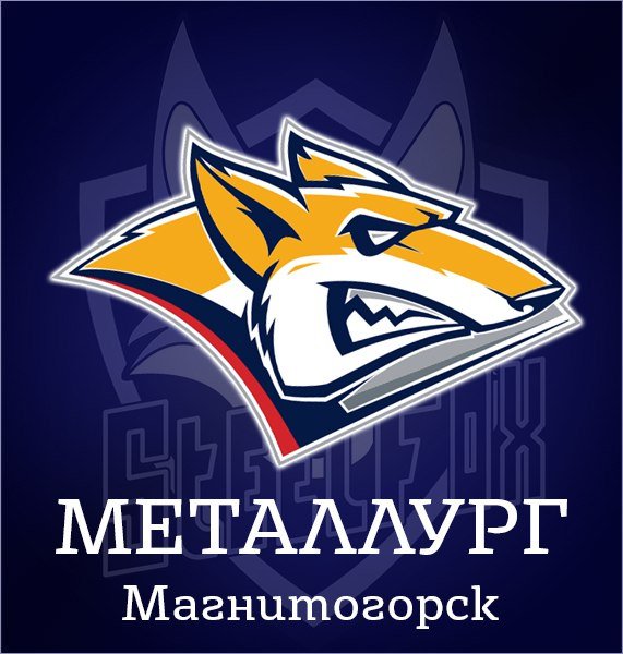 Логотип хк Металлург Магнитогорск
