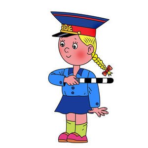 Инспектор ГИБДД мультяшный
