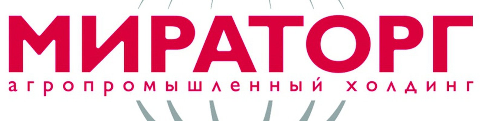Апх х. Мираторг logo. Логотип компании Мираторг. Мираторг супермаркет логотип. Мираторг иконка.