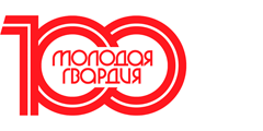 Логотп Издательтво "молодая гвардия"
