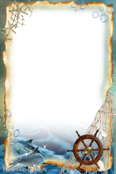 Рамка для текста морская тематика