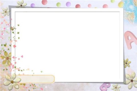 Рамка для текста семейная