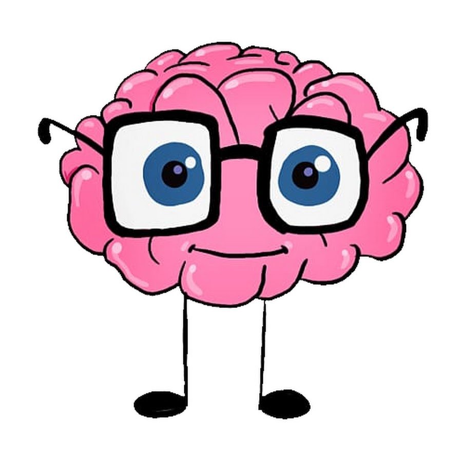 Мозги на ножках. Мозг мультяшный. Мозг розовый. Милый мозг. Мозг с глазками.