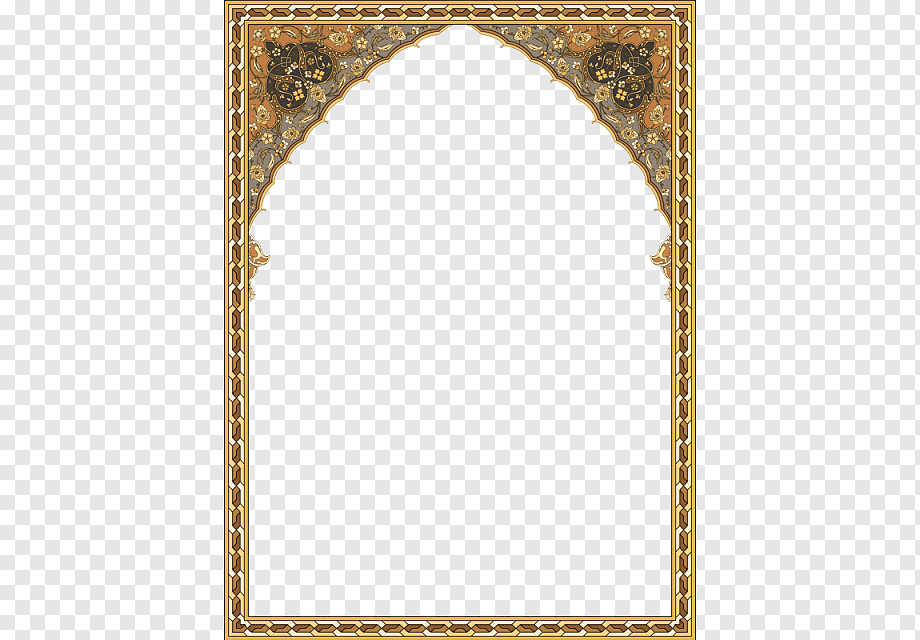 Мусульманские рамки. Рамки в стиле Востока. Рамки в арабском стиле. Рамка в Восточном стиле. Рамка орнамент.