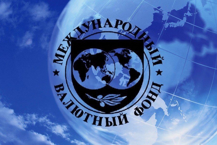 Создание мвф. Герб международного валютного фонда. МВФ Международная организация. Международный валютный фонд (МВФ). МВФ логотип.