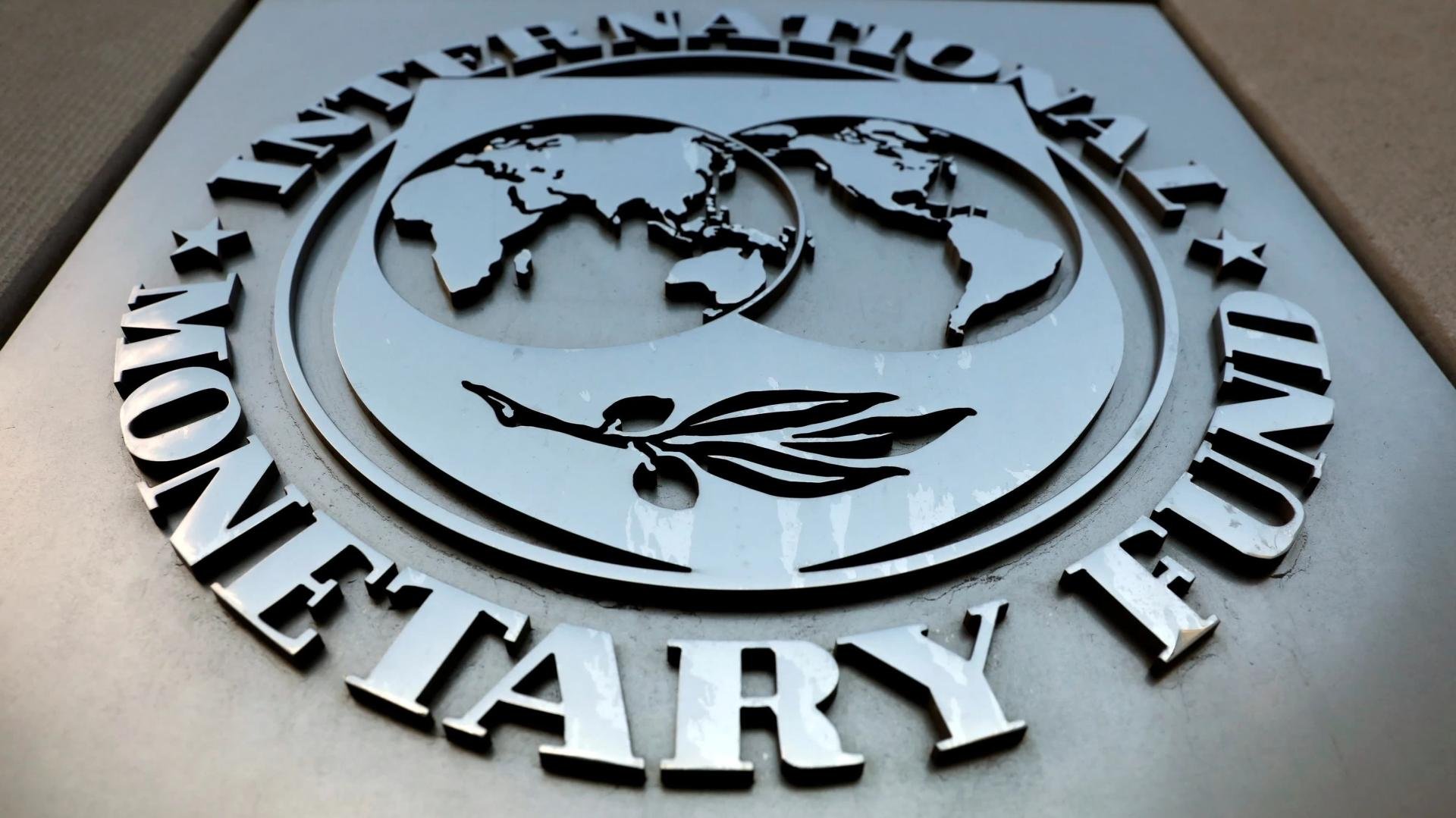 Сайт мвф. Герб МВФ. Международный валютный фонд (МВФ). Герб международного валютного фонда. МВФ логотип.