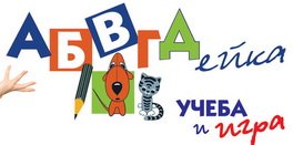 Эмблема для группы АБВГДЕЙКА