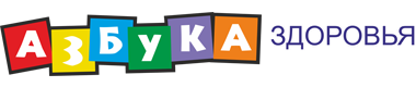 Азбука здоровья Заголовок