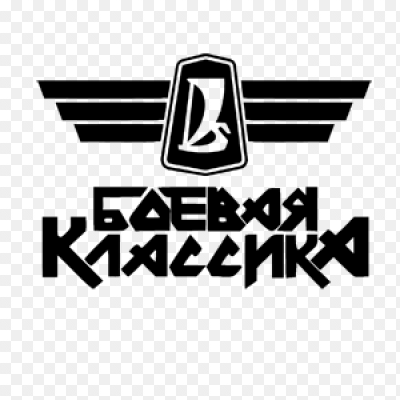 Наклейки для боевой классики