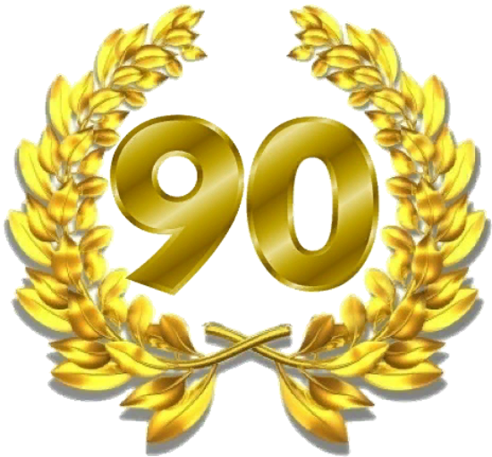 Красивая цифра 90 лет