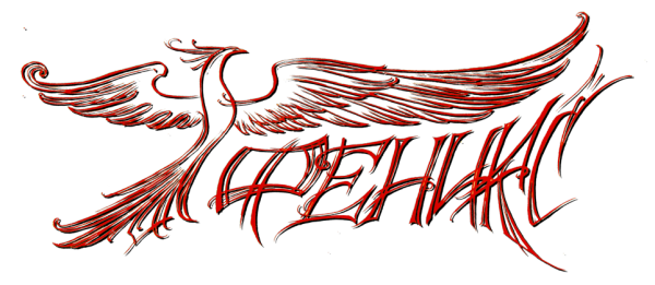 Phoenix надпись