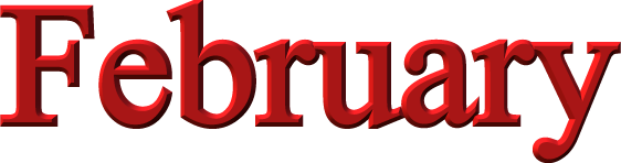 Февраль надпись красивая