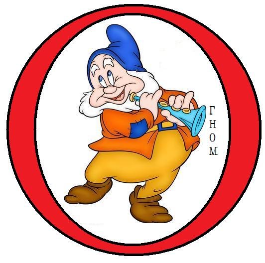 Медали гномик