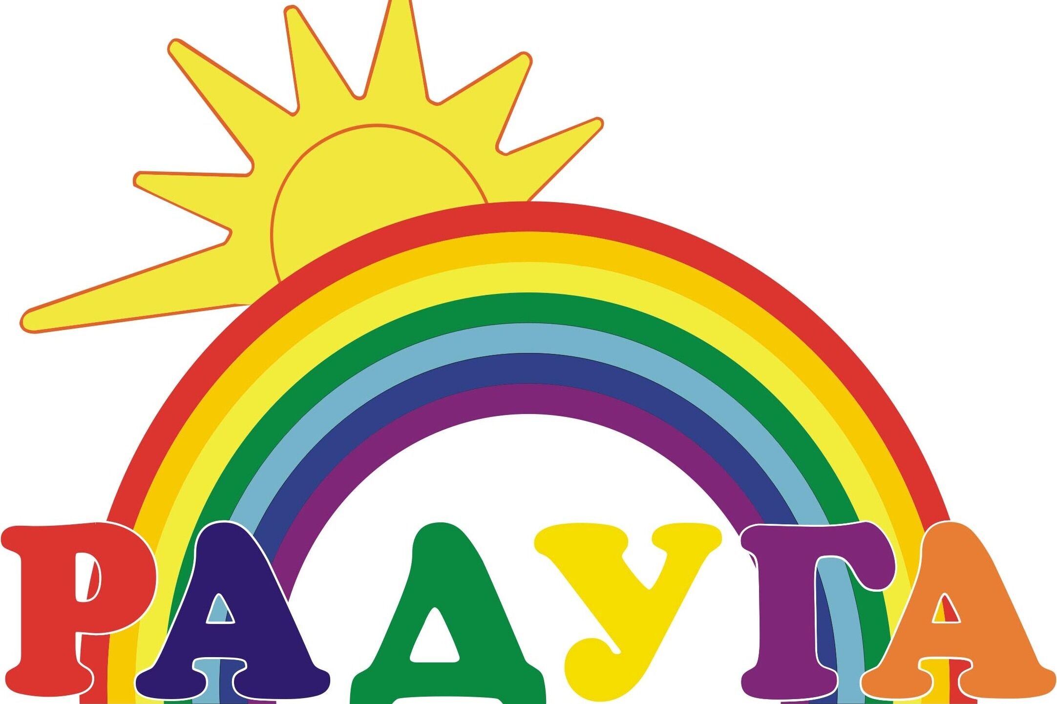 Эмблема Радуга для лагеря. Надпись Радуга. Логотип Радуга для детского сада. Радуга картинка для детей.