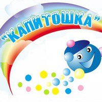 Уголок Капитошка в детском саду