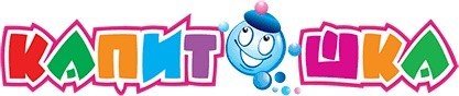 Капитошка игрушки логотип