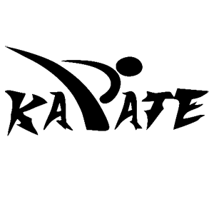 Карате надпись вектор