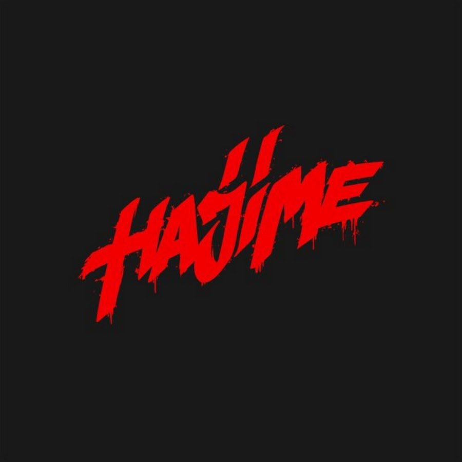 Hajime это. Хаджиме мияги логотип. Hajime Miyagi Эндшпиль логотип. Hajime надпись. Хаджиме Рекордс.