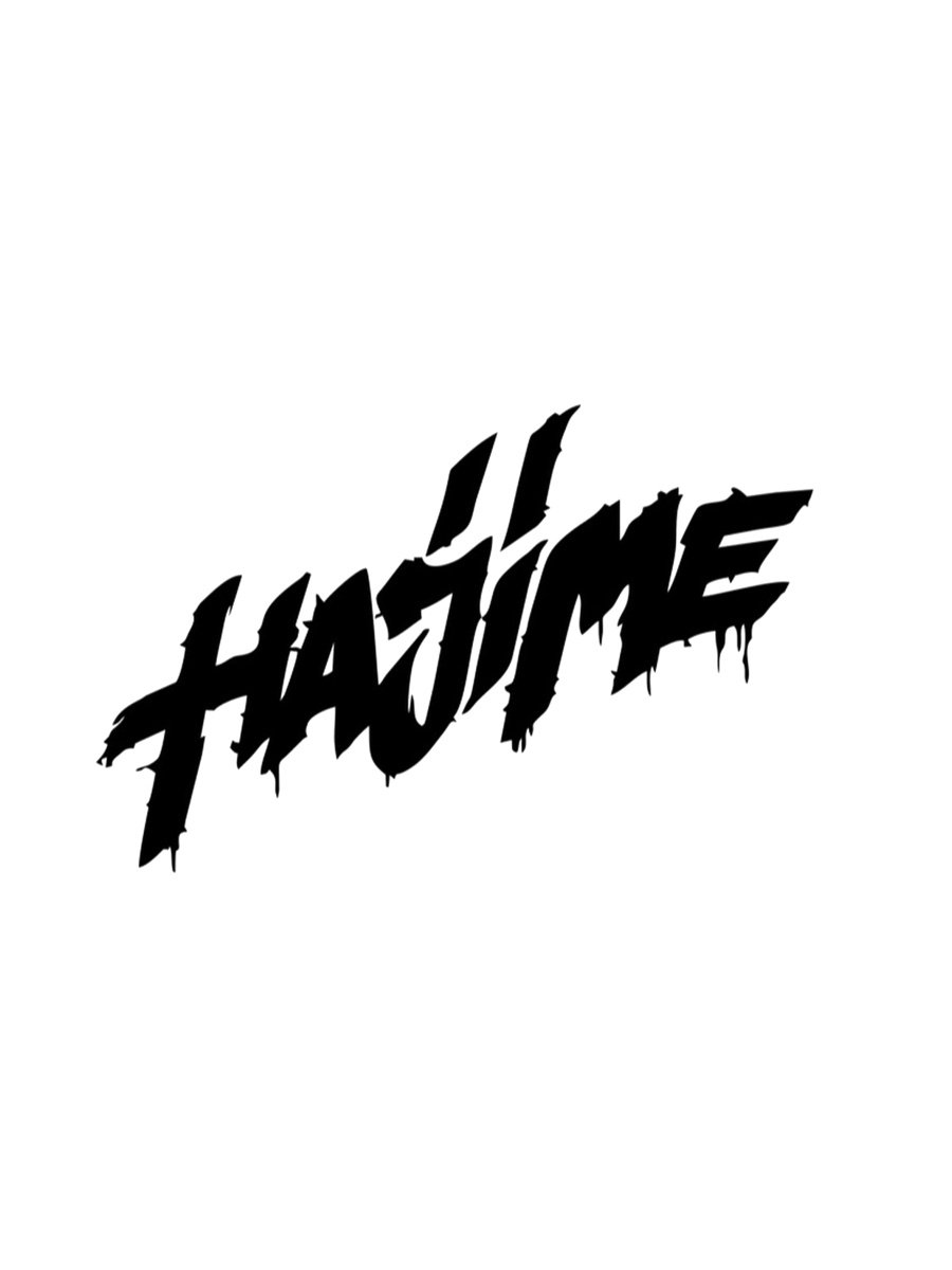 Hajime это