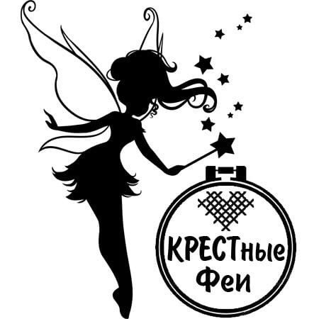 Фея крестная вектор