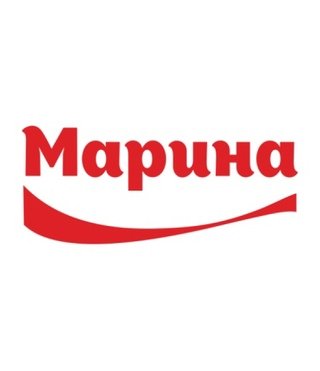 Имя Марина на прозрачном фоне