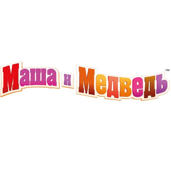 Маша и медведь RYTP перезалив