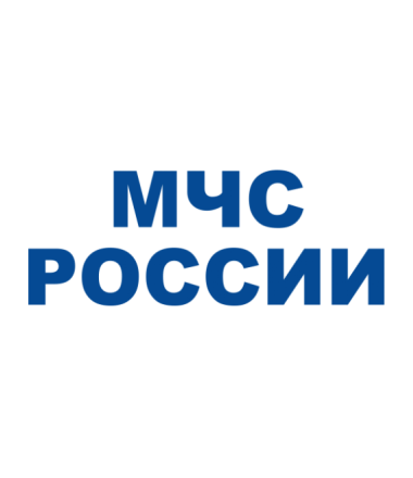 МЧС России надпись
