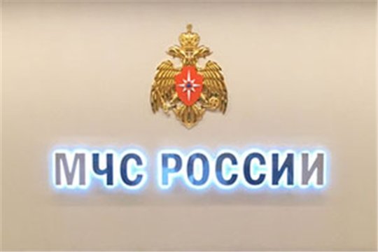 Подложка МЧС