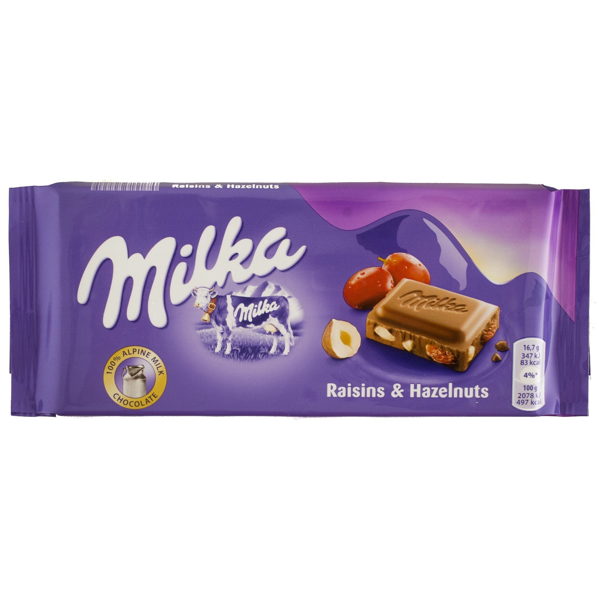 Milka Hazelnuts 100г. Шоколад "Milka". Шоколадка Милка на прозрачном фоне. Шоколад Милка без фона. Милка вики
