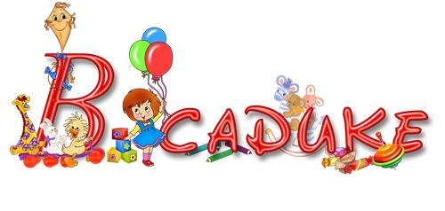 Надпись мой любимый детский сад на прозрачном фоне (40 фото)